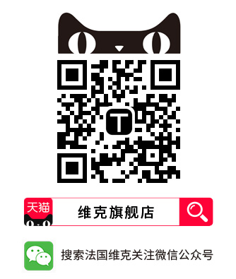 Tmall Qrcode2-1.jpg